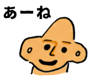 878289804