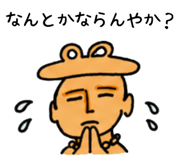 878289808