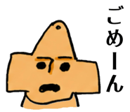 878289810