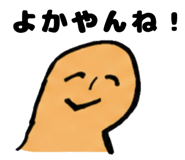 878289811