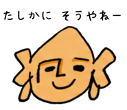 878289813