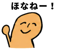 878289816