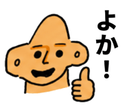 878289817