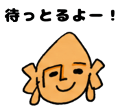 878289823