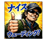 878291354