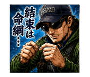878291362