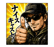 878291369