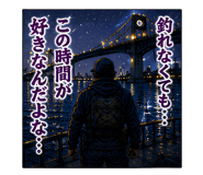 878291381