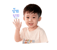 878294810