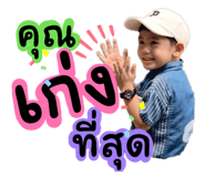 878295427