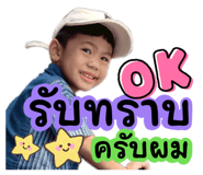 878295440
