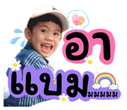 878295448