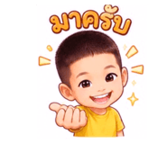 878302211