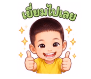 878302213