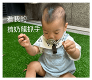 878307536