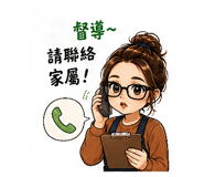 878307983