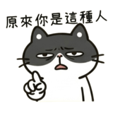 878308108