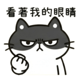 878308115