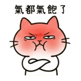 878308116