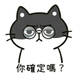 878308121