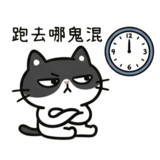 878308127