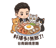 878310548