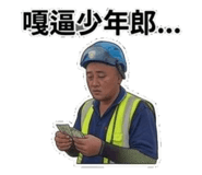 878312562