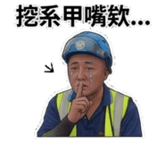 878312563