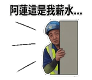 878312565
