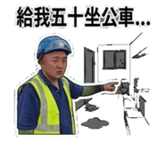 878312567