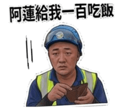 878312568