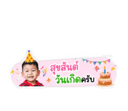 878316125