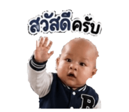 878319305