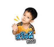 878322545