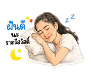 878326409