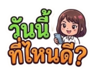 878326607