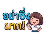 878326619