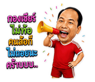 878329415