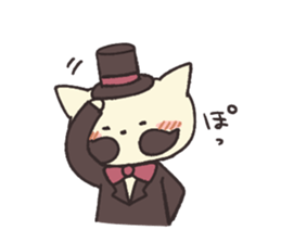 8783300