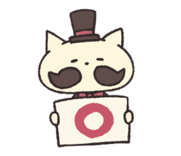 8783301