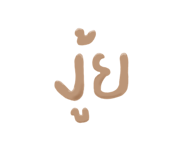 878330217