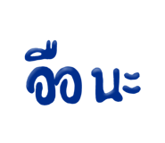 878330219
