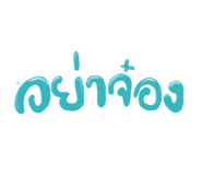878330221