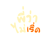 878330222