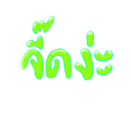 878330223