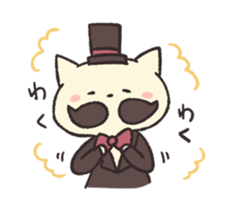 8783303