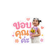 878330870