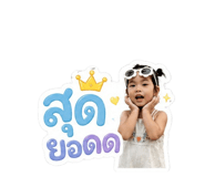 878330871