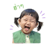 878330914