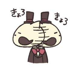 8783312